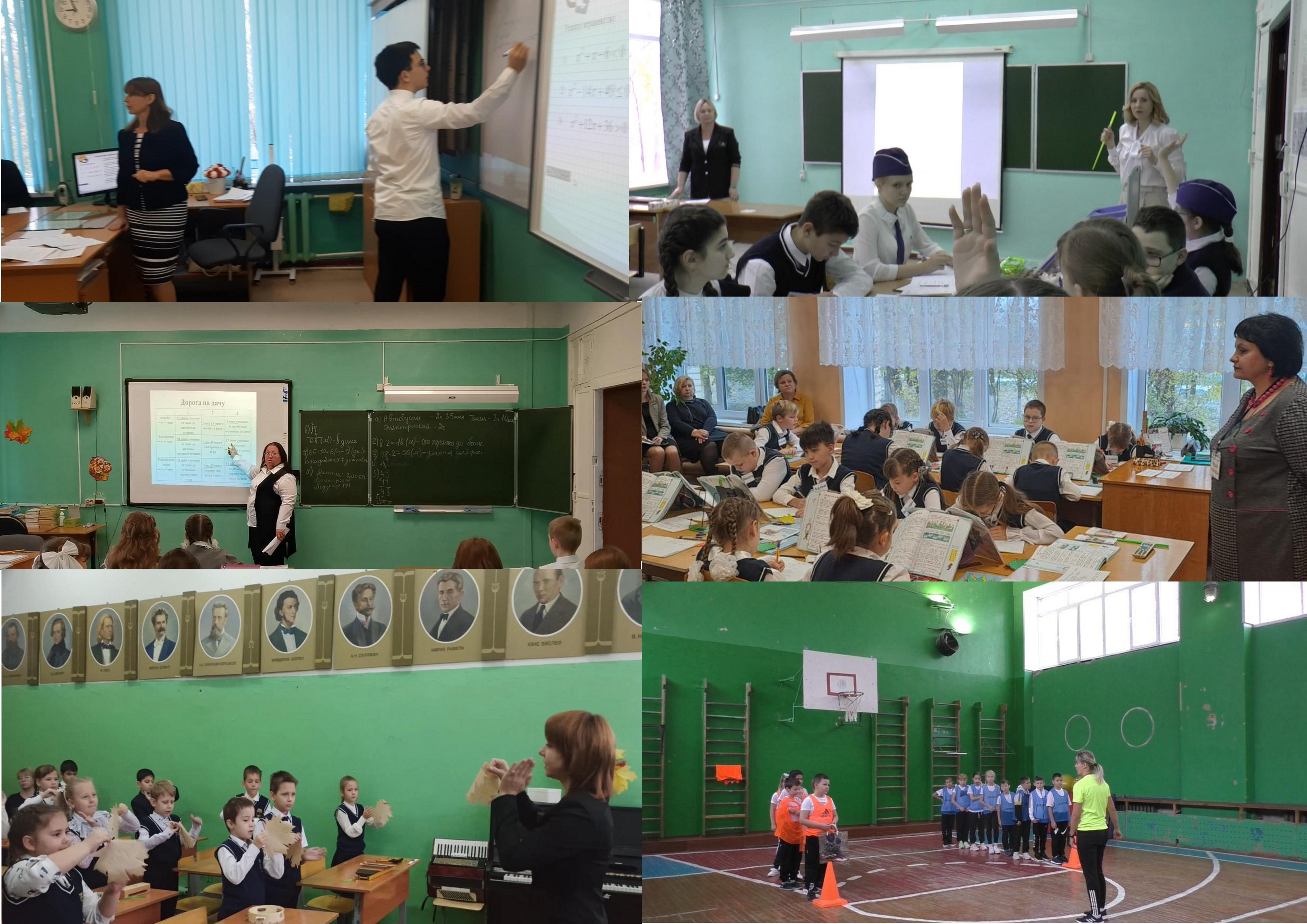 26 октября 2023 года на базе МКОУ «СШ №3» был проведен семинар-практикум.