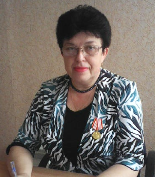 Горелова Татьяна Александровна.